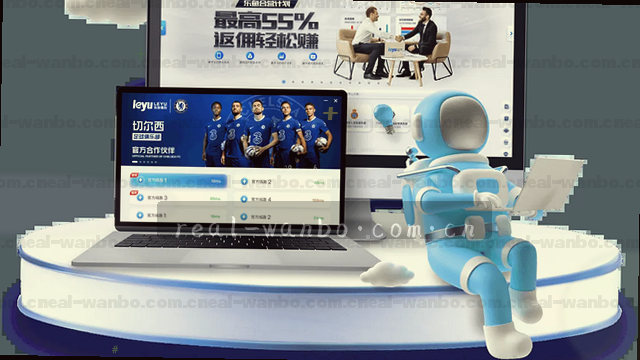 live赛程推送秒级同步
