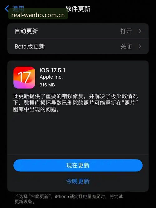 实测12场：万搏体育APP官方cn推送的最新动态，这次终于把延迟打下来了
