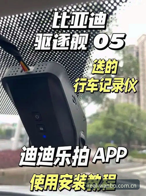 对这里诚实你就赢了官方cn推送 万搏体育APP v2.0.5操作教程:从